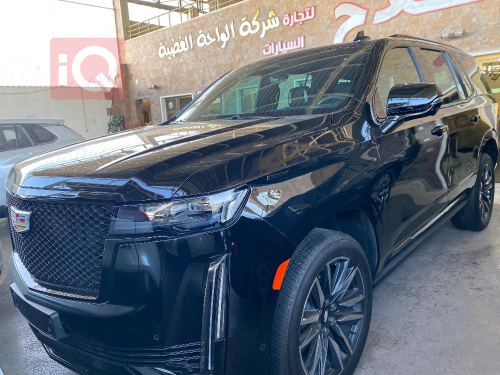 کادیلاک ئێسکەلەید